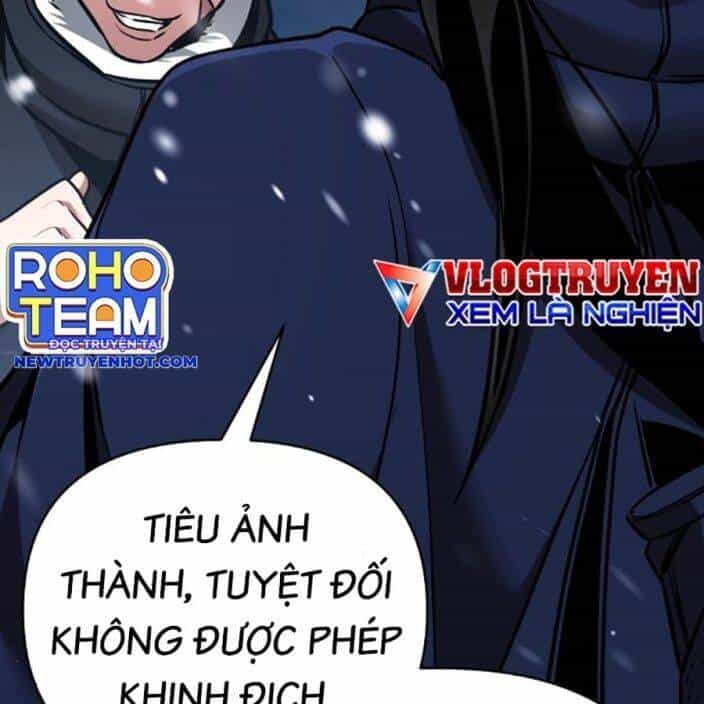 Tiểu Tử Đáng Ngờ Lại Là Cao Thủ - Chương 66 - ảnh 62