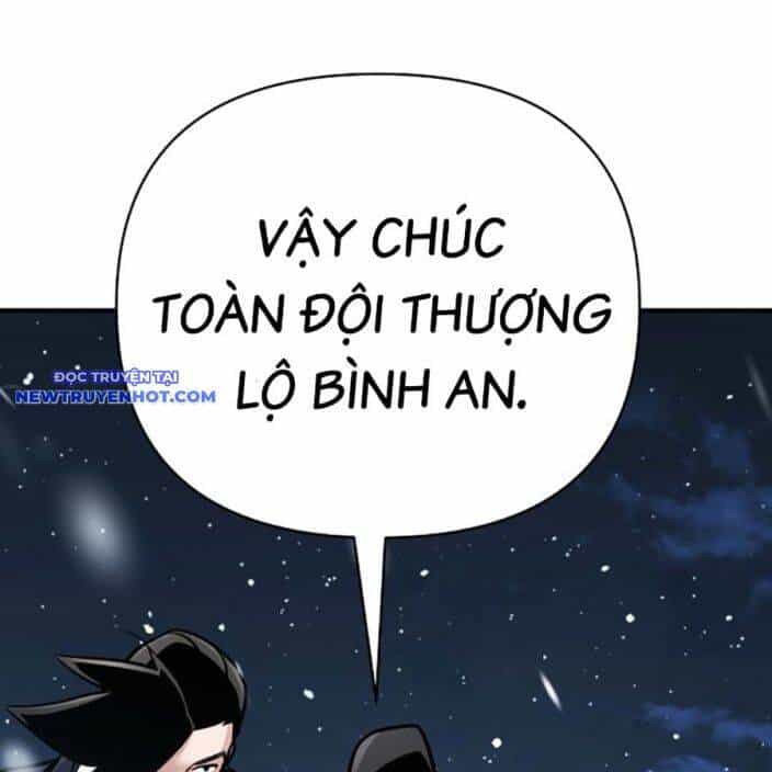 Tiểu Tử Đáng Ngờ Lại Là Cao Thủ - Chương 66 - ảnh 64