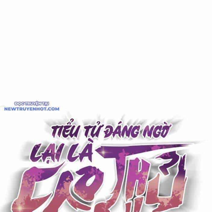 Tiểu Tử Đáng Ngờ Lại Là Cao Thủ - Chương 66 - ảnh 69
