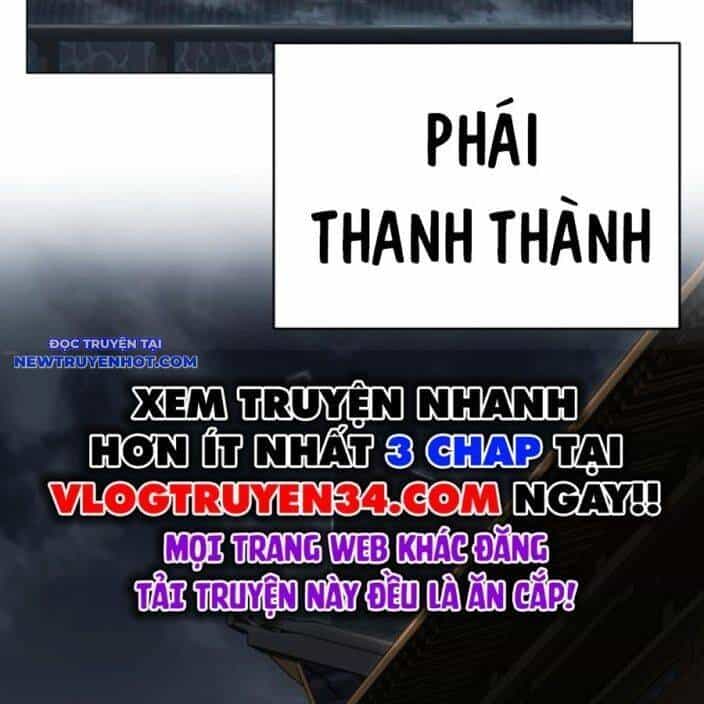 Tiểu Tử Đáng Ngờ Lại Là Cao Thủ - Chương 66 - ảnh 73