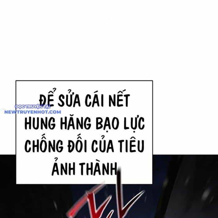 Tiểu Tử Đáng Ngờ Lại Là Cao Thủ - Chương 66 - ảnh 81