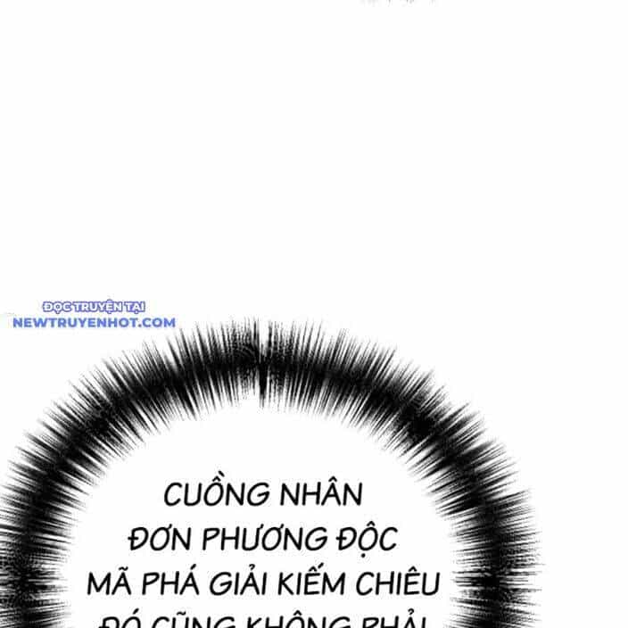 Tiểu Tử Đáng Ngờ Lại Là Cao Thủ - Chương 66 - ảnh 91