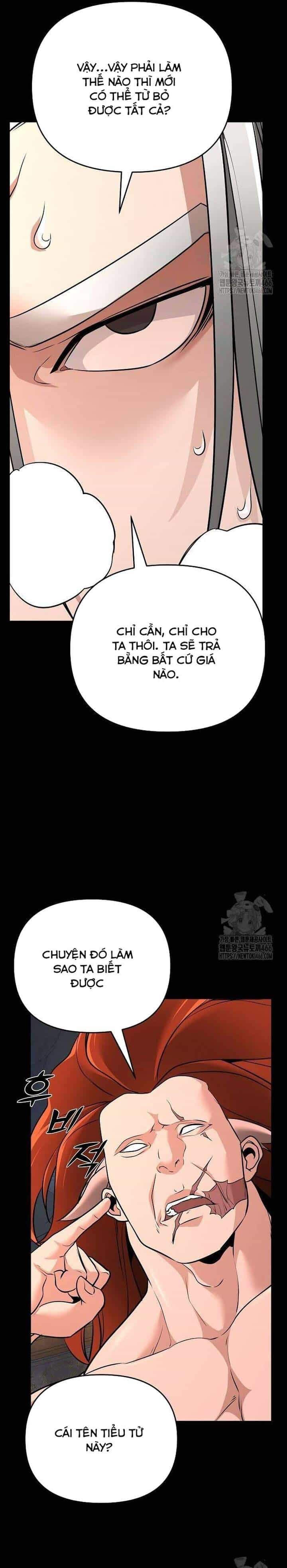 Tiểu Tử Đáng Ngờ Lại Là Cao Thủ - Chương 68 - ảnh 21