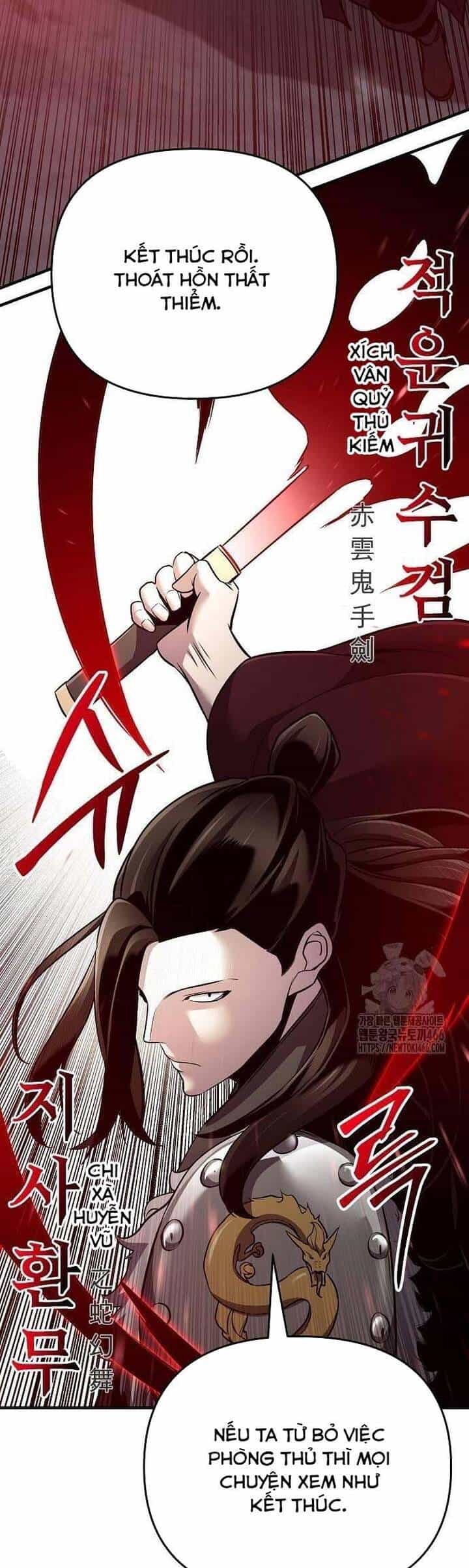 Tiểu Tử Đáng Ngờ Lại Là Cao Thủ - Chương 69 - ảnh 24