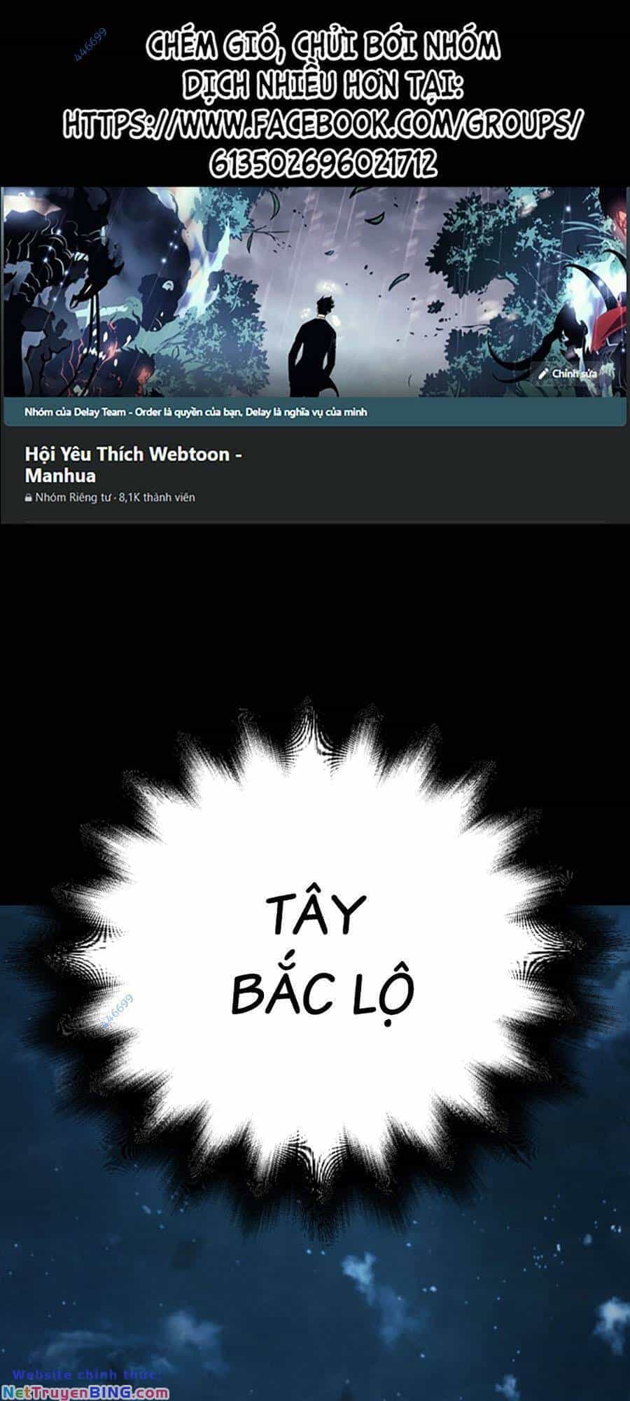 Tiểu Tử Đáng Ngờ Lại Là Cao Thủ - Chương 7 - ảnh 1