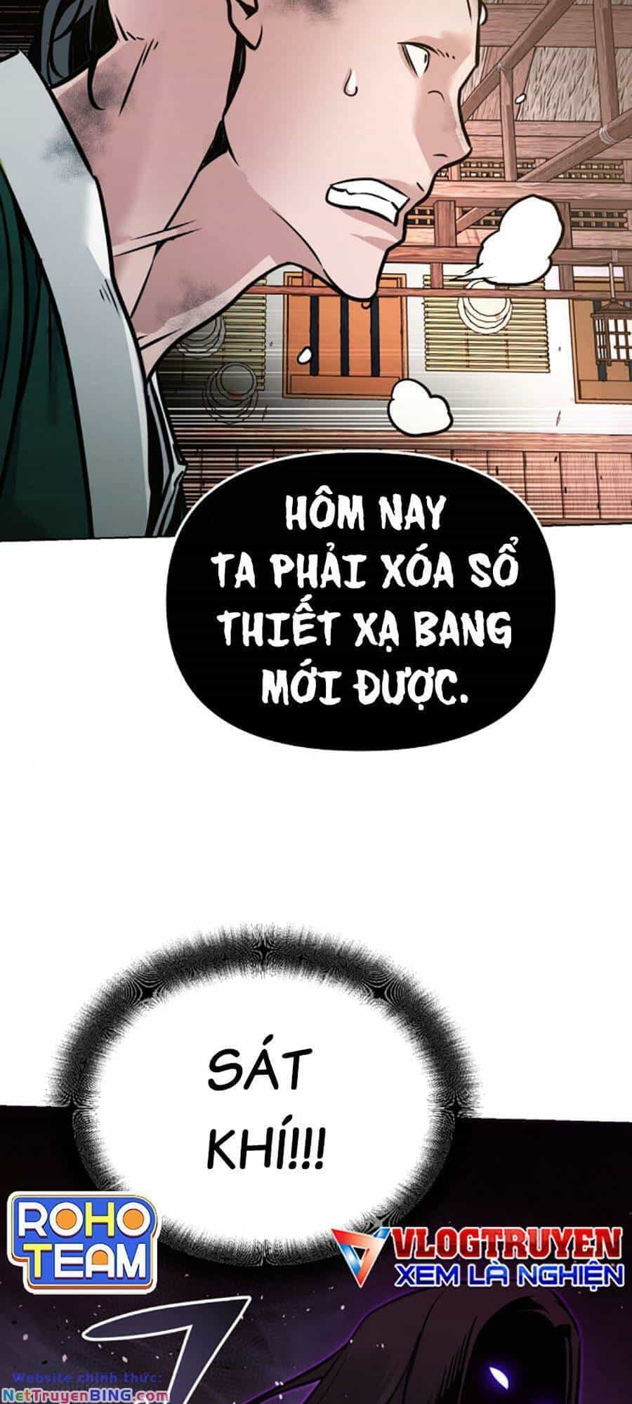 Tiểu Tử Đáng Ngờ Lại Là Cao Thủ - Chương 7 - ảnh 25
