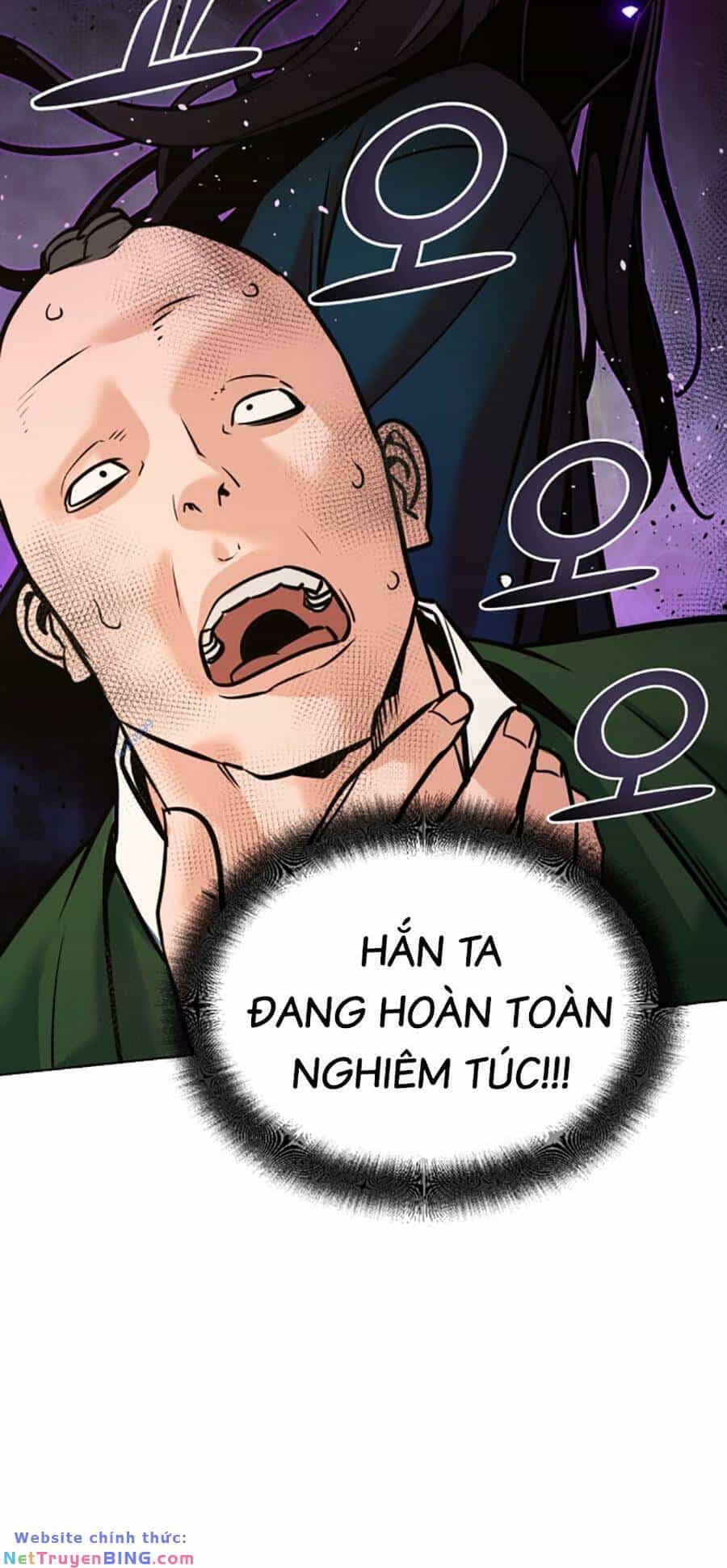Tiểu Tử Đáng Ngờ Lại Là Cao Thủ - Chương 7 - ảnh 26