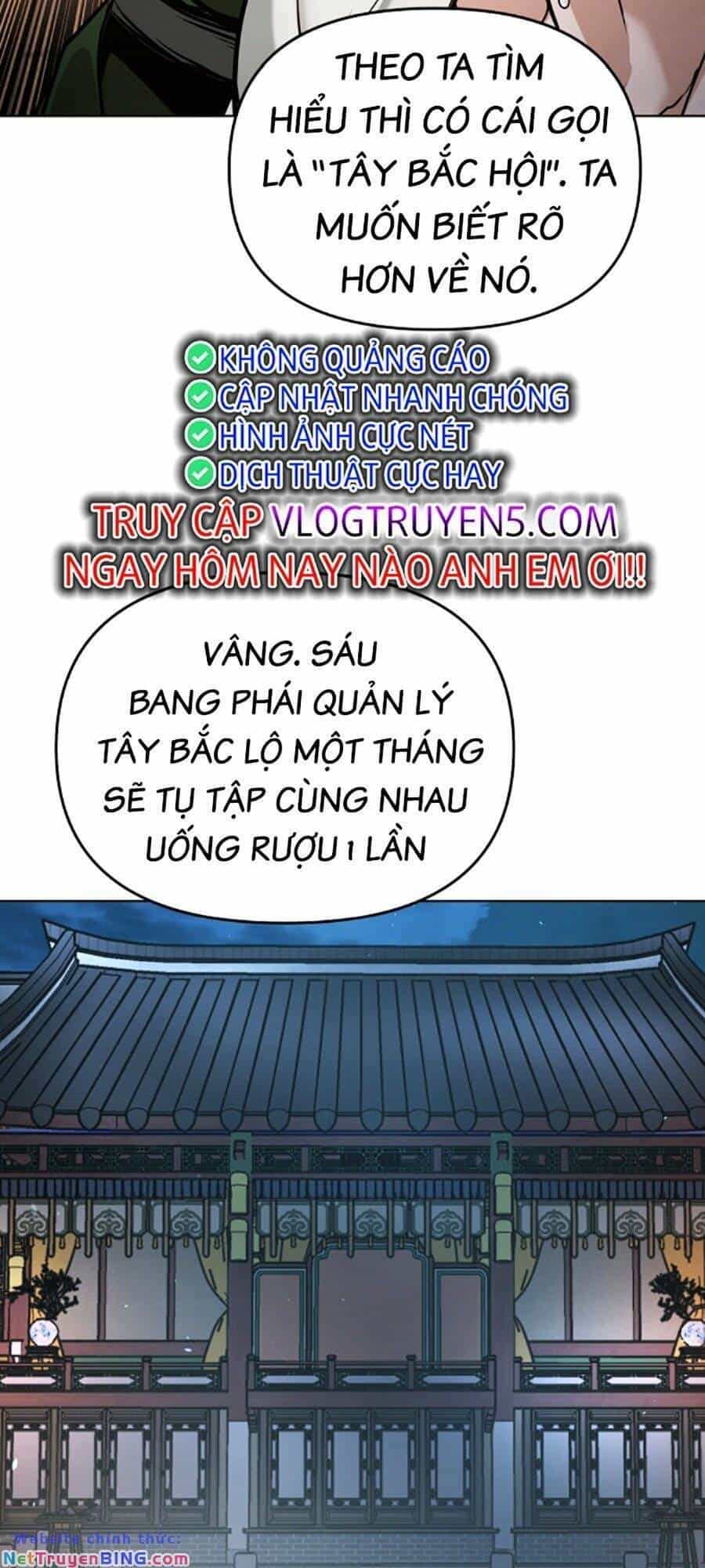 Tiểu Tử Đáng Ngờ Lại Là Cao Thủ - Chương 7 - ảnh 70