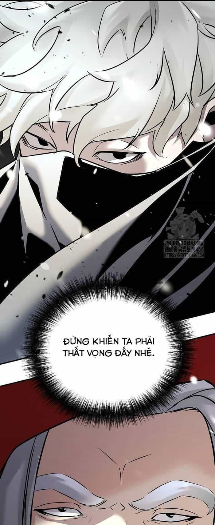Tiểu Tử Đáng Ngờ Lại Là Cao Thủ - Chương 70 - ảnh 16
