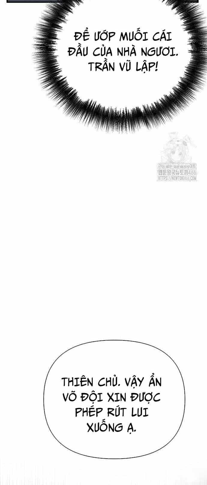 Tiểu Tử Đáng Ngờ Lại Là Cao Thủ - Chương 73 - ảnh 15