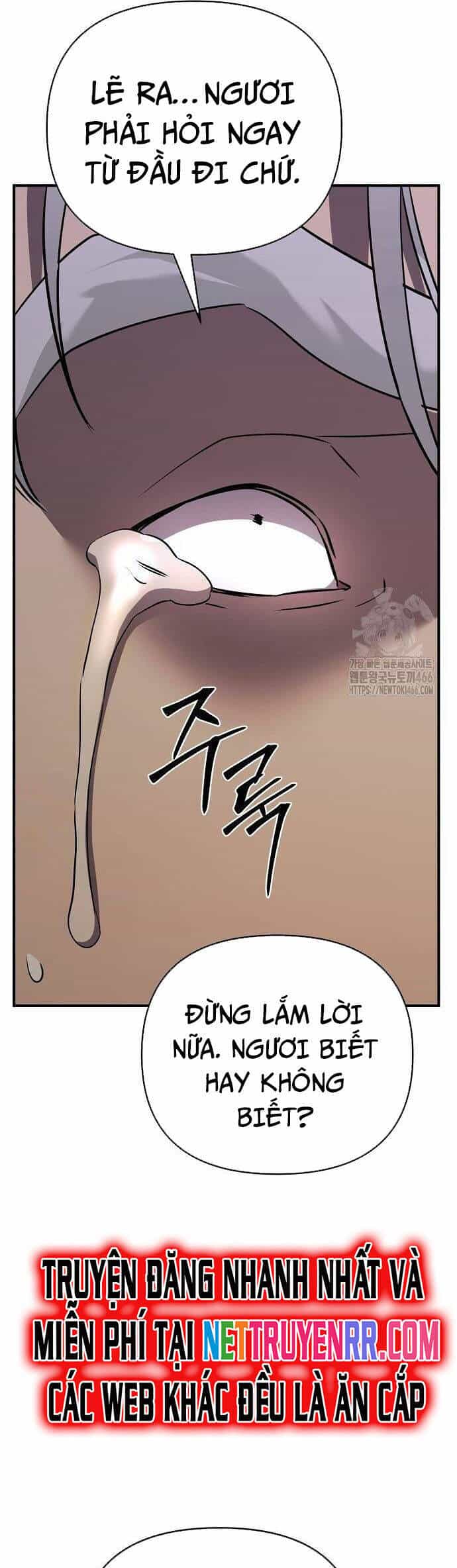 Tiểu Tử Đáng Ngờ Lại Là Cao Thủ - Chương 73 - ảnh 72