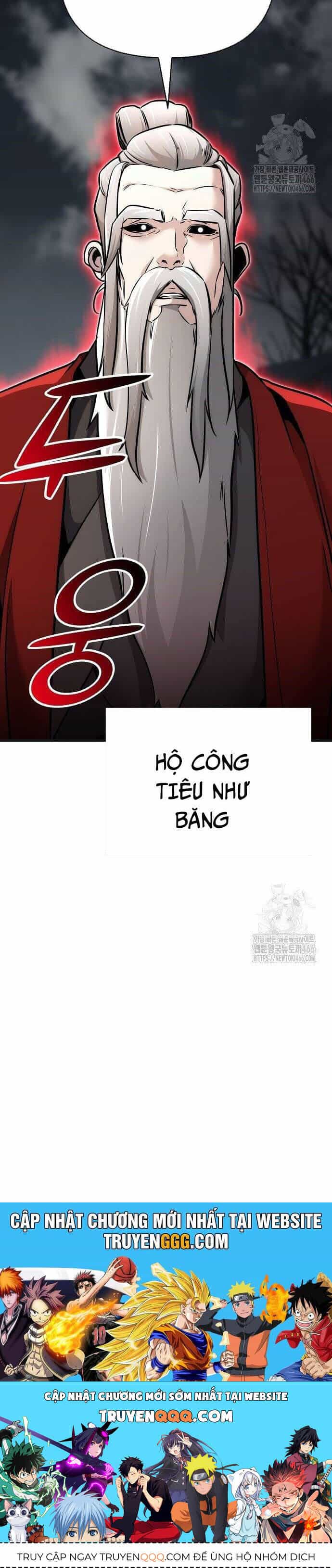 Tiểu Tử Đáng Ngờ Lại Là Cao Thủ - Chương 73 - ảnh 79