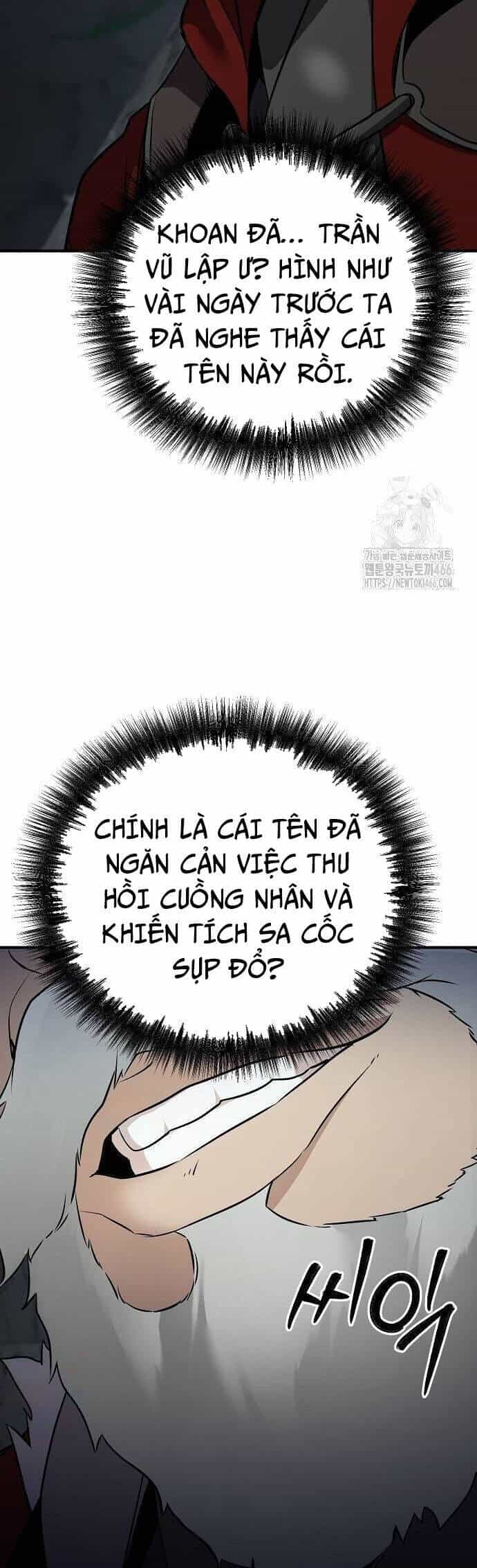 Tiểu Tử Đáng Ngờ Lại Là Cao Thủ - Chương 73 - ảnh 9