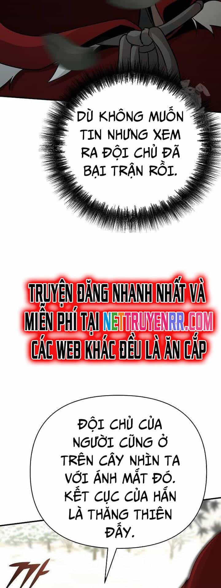 Tiểu Tử Đáng Ngờ Lại Là Cao Thủ - Chương 74 - ảnh 15