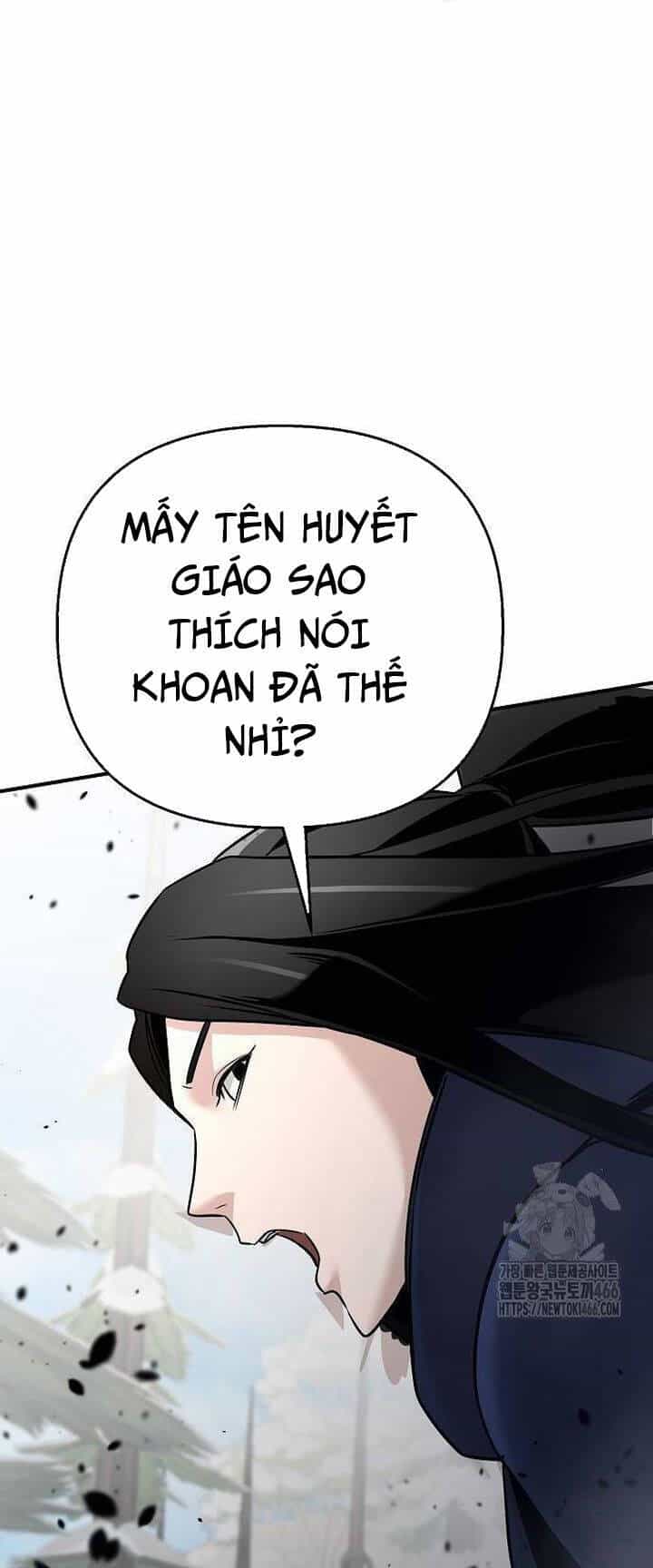 Tiểu Tử Đáng Ngờ Lại Là Cao Thủ - Chương 74 - ảnh 18