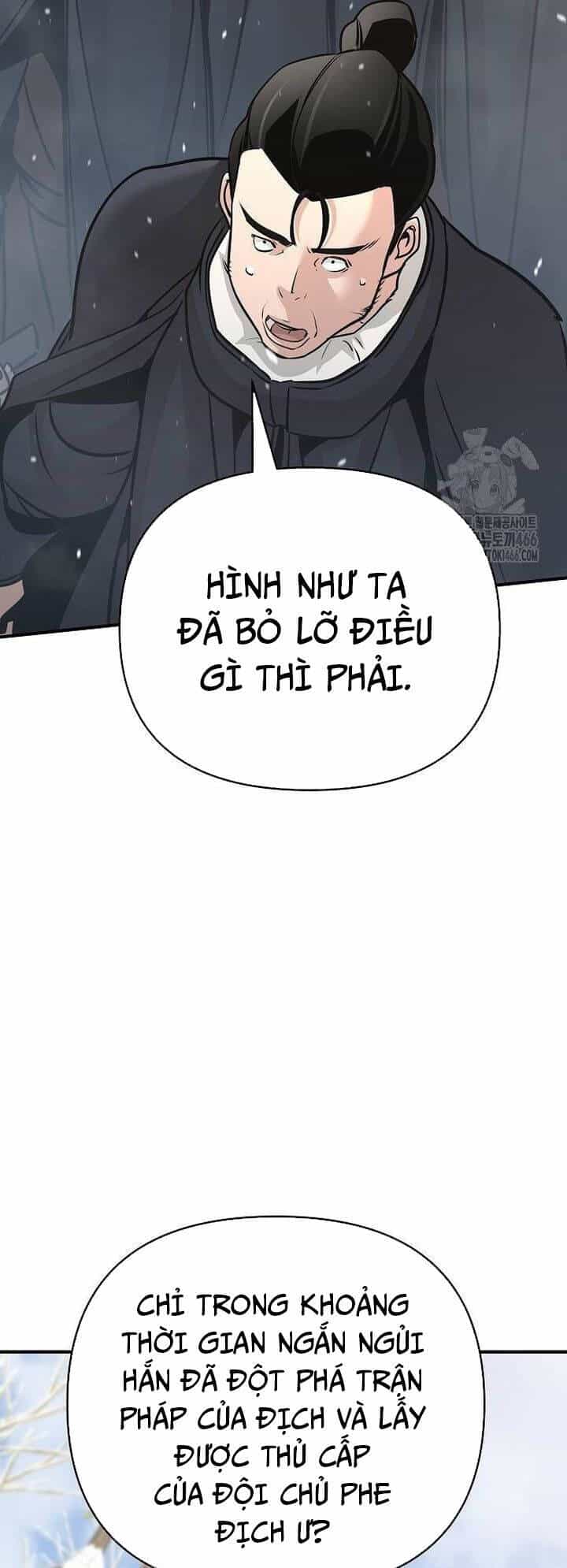 Tiểu Tử Đáng Ngờ Lại Là Cao Thủ - Chương 74 - ảnh 20