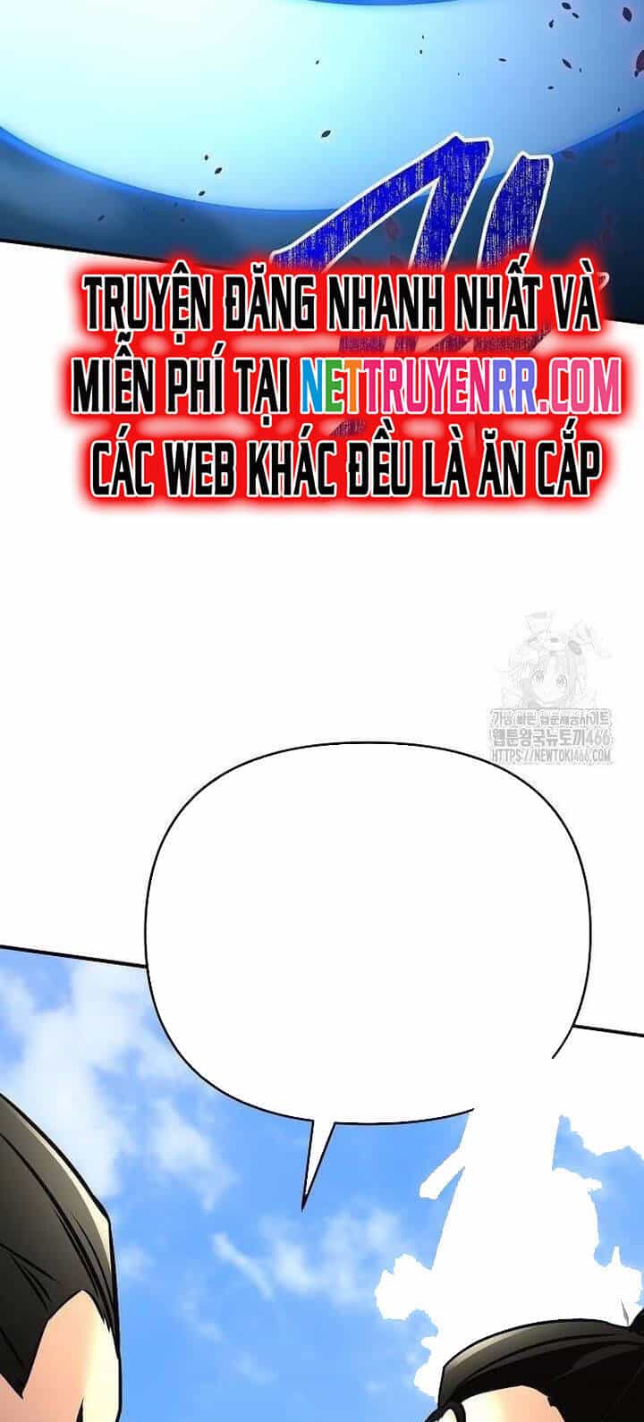 Tiểu Tử Đáng Ngờ Lại Là Cao Thủ - Chương 74 - ảnh 27