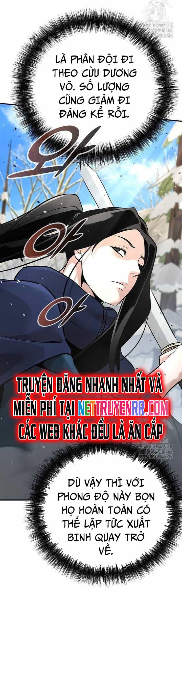 Tiểu Tử Đáng Ngờ Lại Là Cao Thủ - Chương 74 - ảnh 40