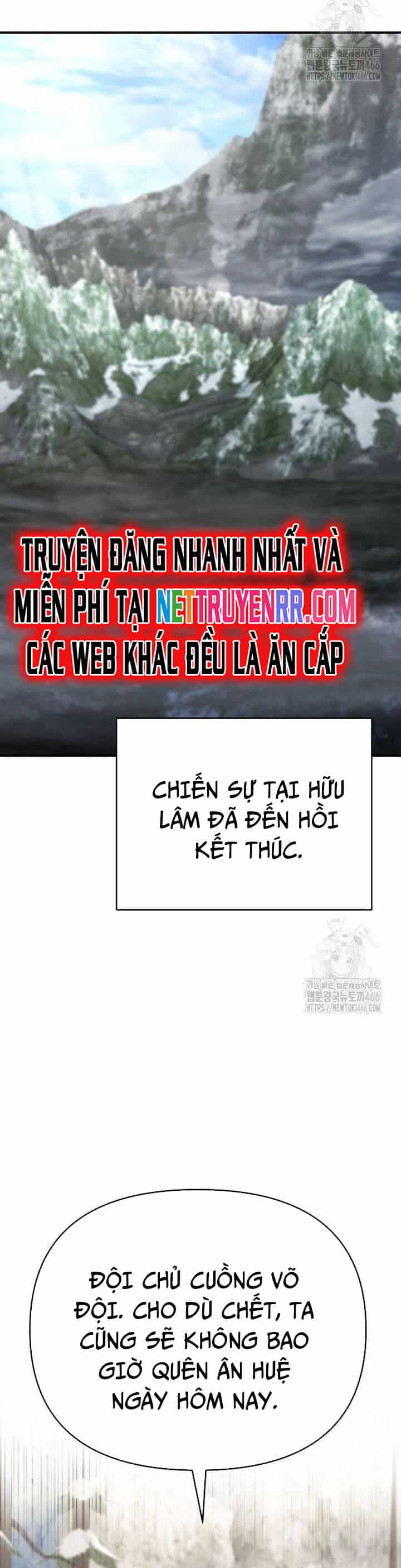 Tiểu Tử Đáng Ngờ Lại Là Cao Thủ - Chương 74 - ảnh 42
