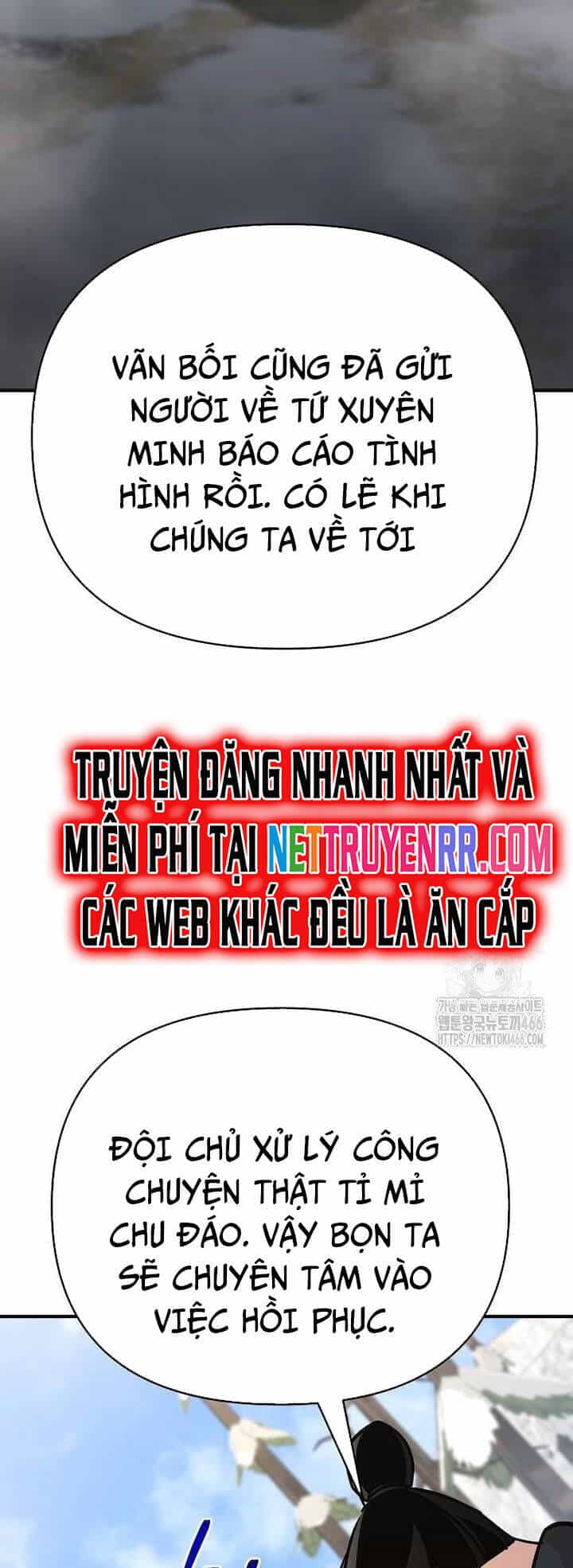 Tiểu Tử Đáng Ngờ Lại Là Cao Thủ - Chương 74 - ảnh 51
