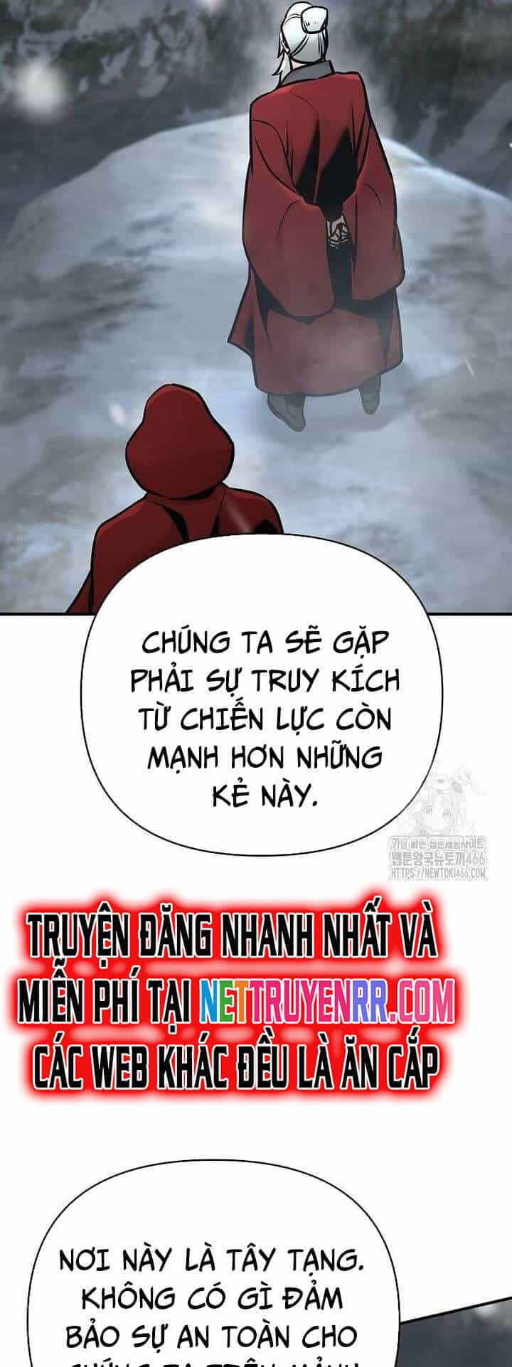 Tiểu Tử Đáng Ngờ Lại Là Cao Thủ - Chương 74 - ảnh 56