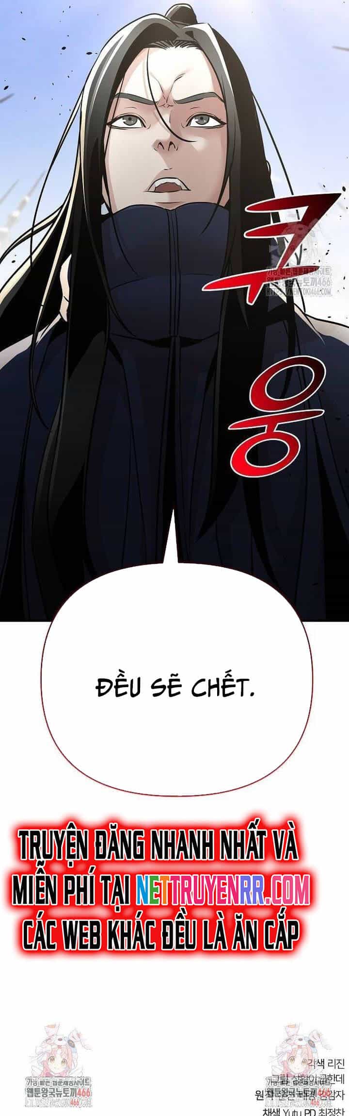 Tiểu Tử Đáng Ngờ Lại Là Cao Thủ - Chương 74 - ảnh 58