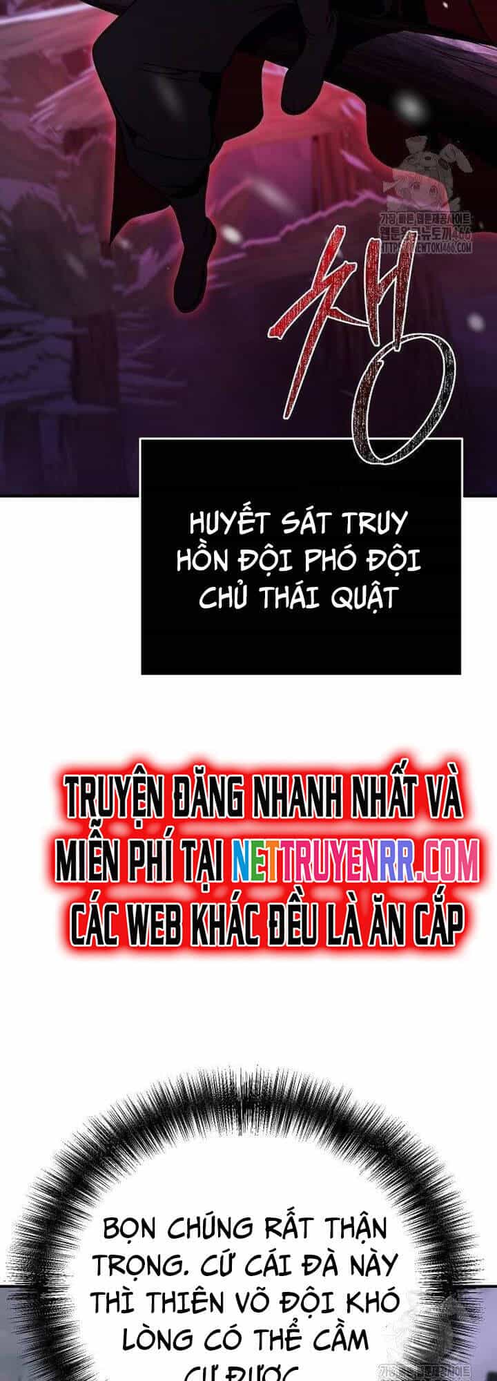 Tiểu Tử Đáng Ngờ Lại Là Cao Thủ - Chương 74 - ảnh 7