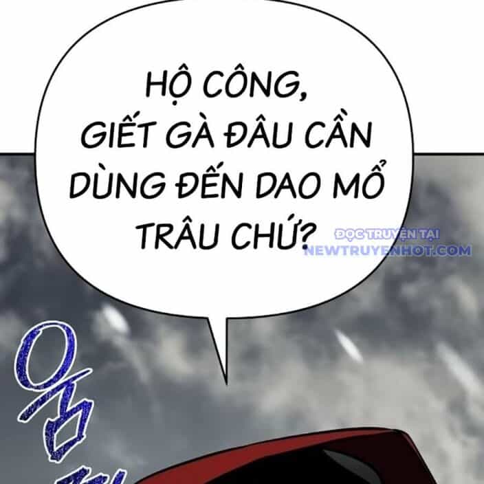 Tiểu Tử Đáng Ngờ Lại Là Cao Thủ - Chương 75 - ảnh 103