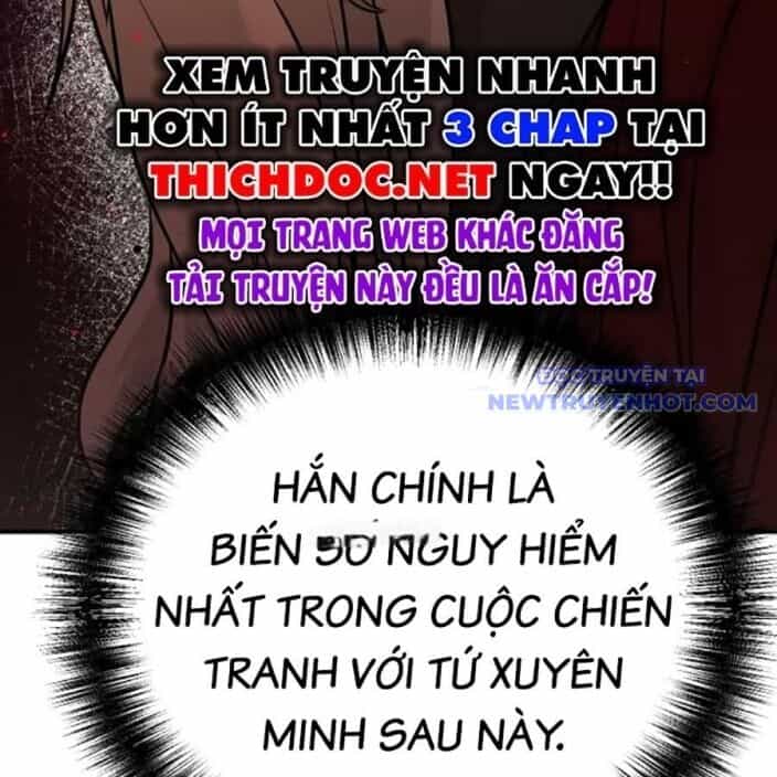 Tiểu Tử Đáng Ngờ Lại Là Cao Thủ - Chương 75 - ảnh 109