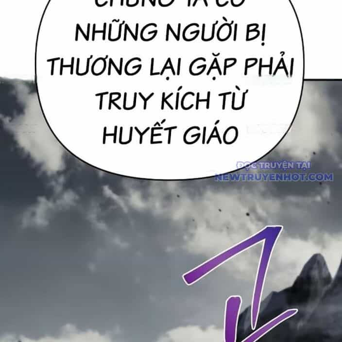 Tiểu Tử Đáng Ngờ Lại Là Cao Thủ - Chương 75 - ảnh 11