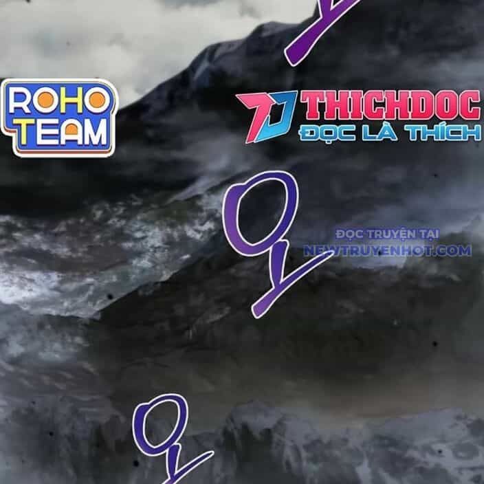 Tiểu Tử Đáng Ngờ Lại Là Cao Thủ - Chương 75 - ảnh 12