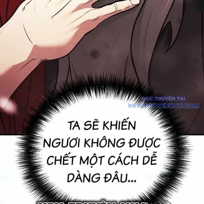 Tiểu Tử Đáng Ngờ Lại Là Cao Thủ - Chương 75 - ảnh 124