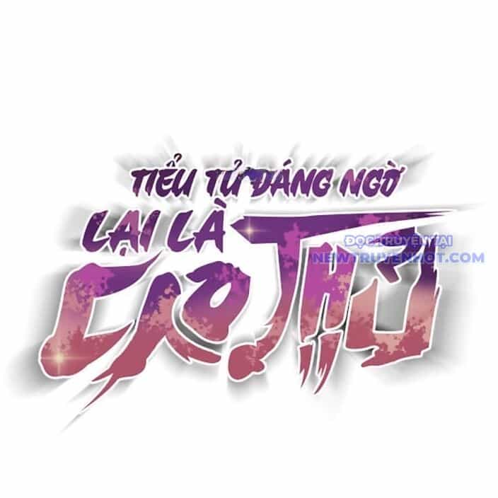 Tiểu Tử Đáng Ngờ Lại Là Cao Thủ - Chương 75 - ảnh 126