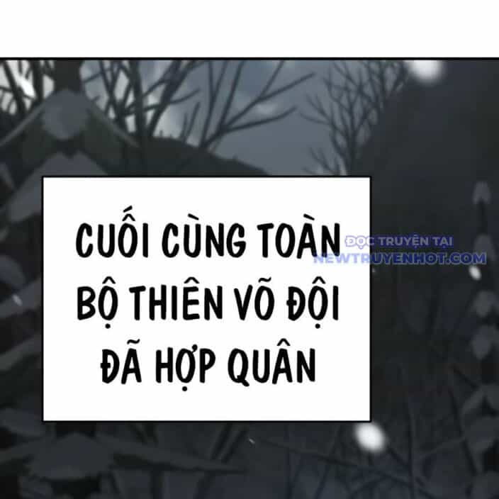 Tiểu Tử Đáng Ngờ Lại Là Cao Thủ - Chương 75 - ảnh 128
