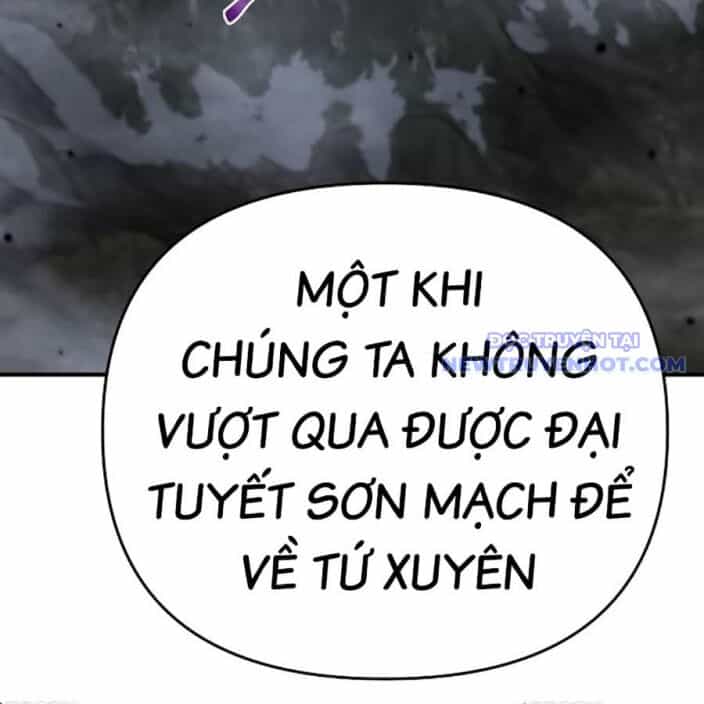 Tiểu Tử Đáng Ngờ Lại Là Cao Thủ - Chương 75 - ảnh 13