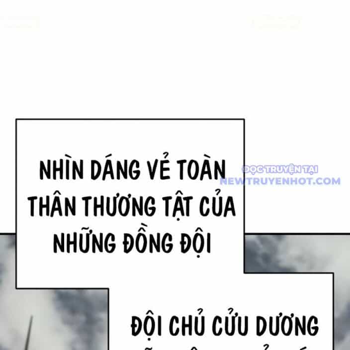 Tiểu Tử Đáng Ngờ Lại Là Cao Thủ - Chương 75 - ảnh 132