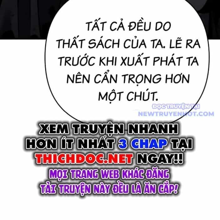 Tiểu Tử Đáng Ngờ Lại Là Cao Thủ - Chương 75 - ảnh 135