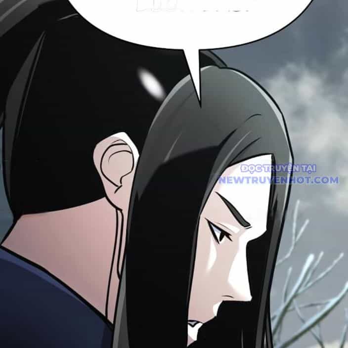 Tiểu Tử Đáng Ngờ Lại Là Cao Thủ - Chương 75 - ảnh 137
