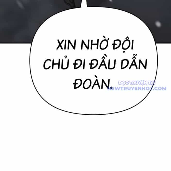 Tiểu Tử Đáng Ngờ Lại Là Cao Thủ - Chương 75 - ảnh 142