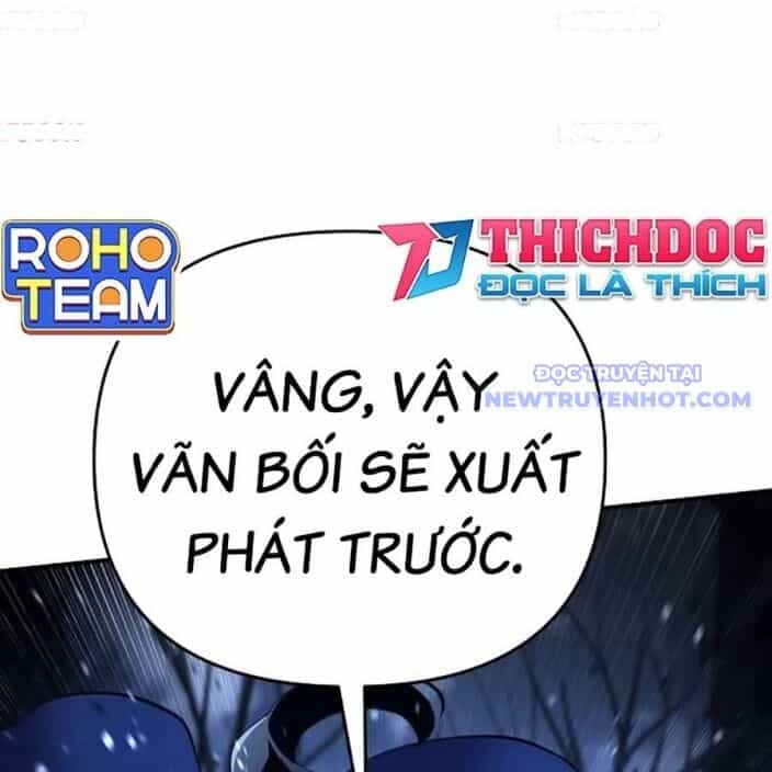 Tiểu Tử Đáng Ngờ Lại Là Cao Thủ - Chương 75 - ảnh 143
