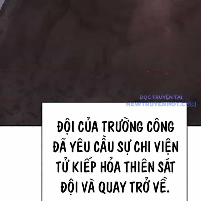 Tiểu Tử Đáng Ngờ Lại Là Cao Thủ - Chương 75 - ảnh 151