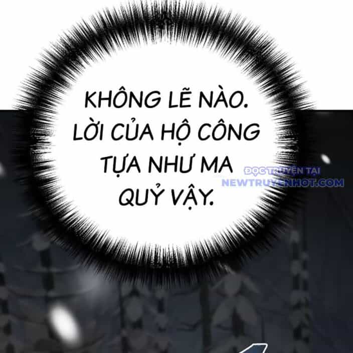 Tiểu Tử Đáng Ngờ Lại Là Cao Thủ - Chương 75 - ảnh 153