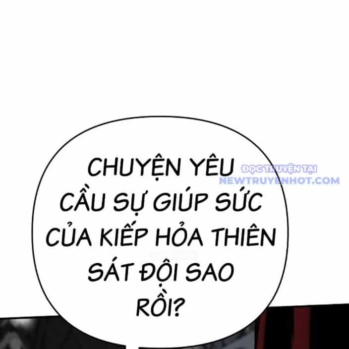 Tiểu Tử Đáng Ngờ Lại Là Cao Thủ - Chương 75 - ảnh 166