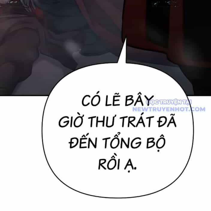 Tiểu Tử Đáng Ngờ Lại Là Cao Thủ - Chương 75 - ảnh 168
