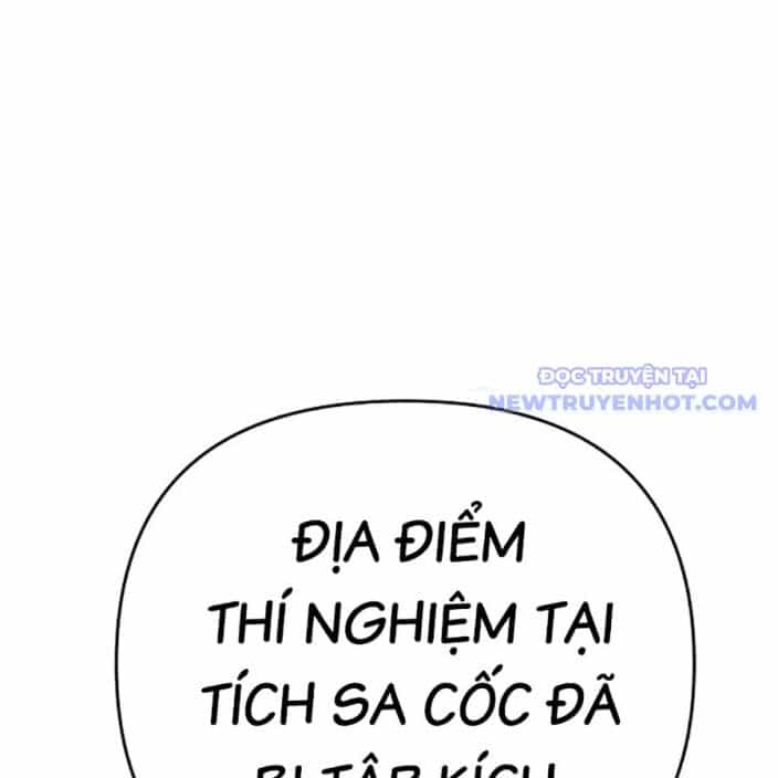 Tiểu Tử Đáng Ngờ Lại Là Cao Thủ - Chương 75 - ảnh 179