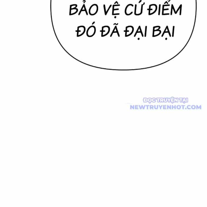 Tiểu Tử Đáng Ngờ Lại Là Cao Thủ - Chương 75 - ảnh 182