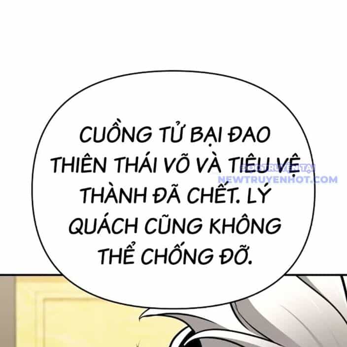 Tiểu Tử Đáng Ngờ Lại Là Cao Thủ - Chương 75 - ảnh 183