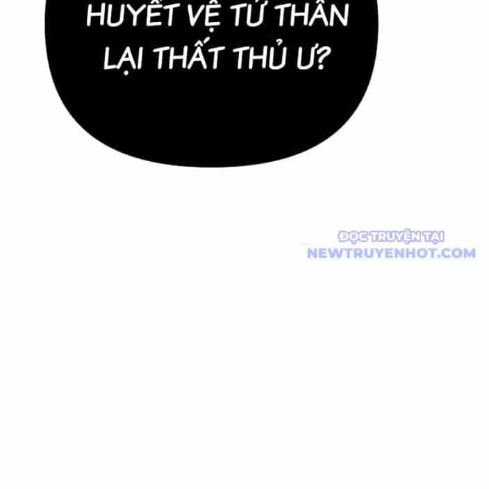 Tiểu Tử Đáng Ngờ Lại Là Cao Thủ - Chương 75 - ảnh 186