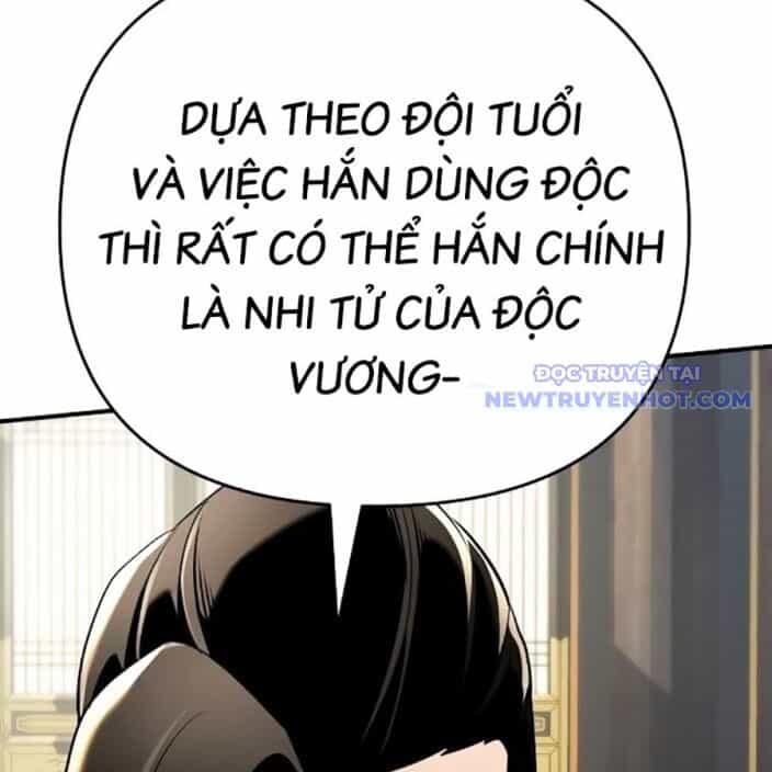 Tiểu Tử Đáng Ngờ Lại Là Cao Thủ - Chương 75 - ảnh 191