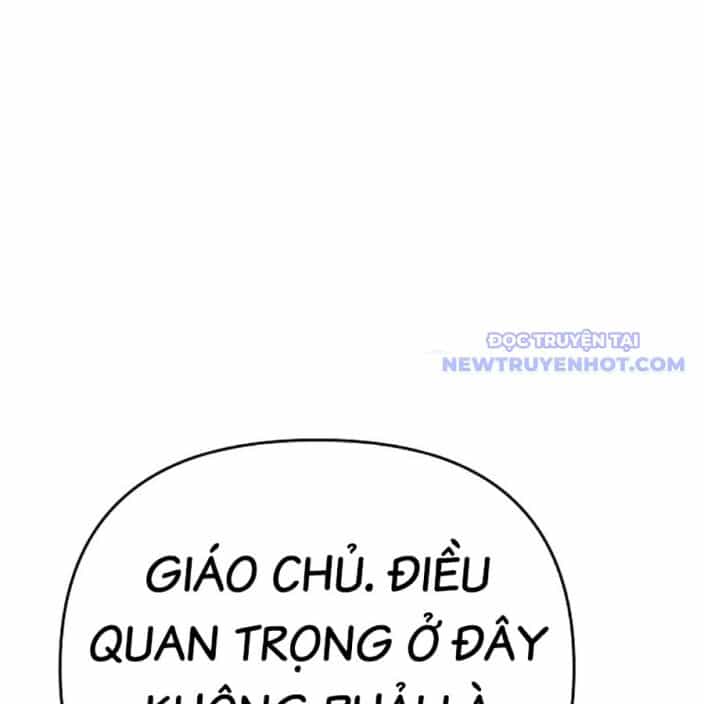 Tiểu Tử Đáng Ngờ Lại Là Cao Thủ - Chương 75 - ảnh 194